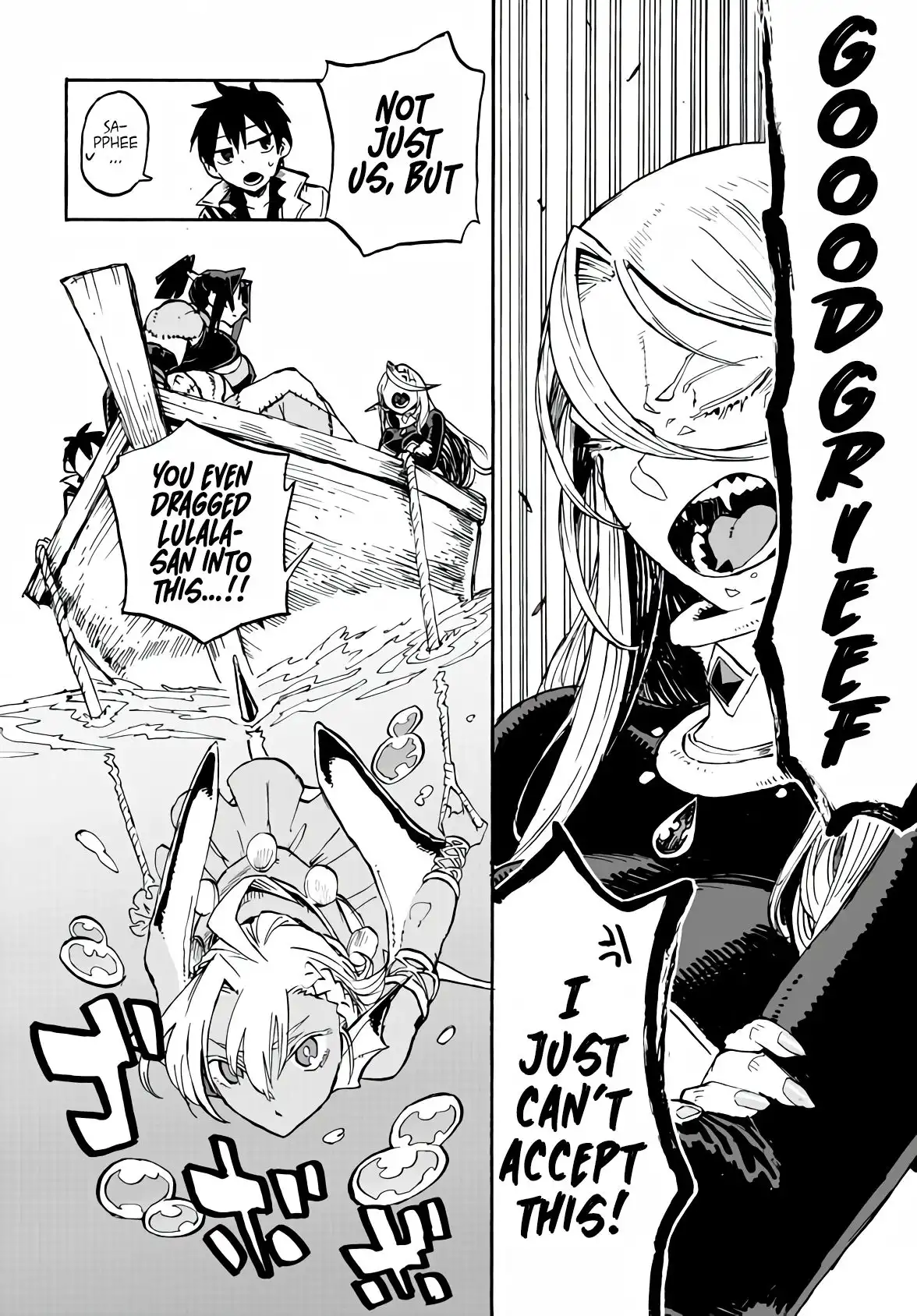 Monster Musume no Oishasan Chapter 4.2 3